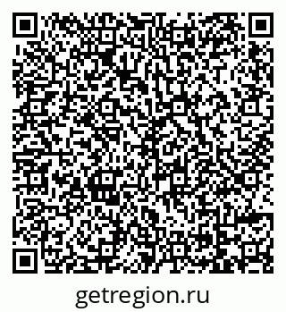 79069172616