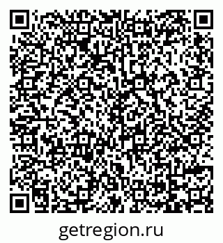 79069172617