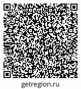 79069172618