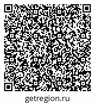 79069172619