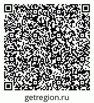 79069172620