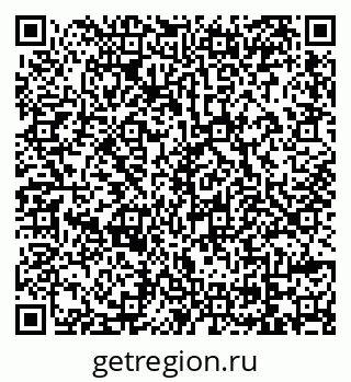 79069172622