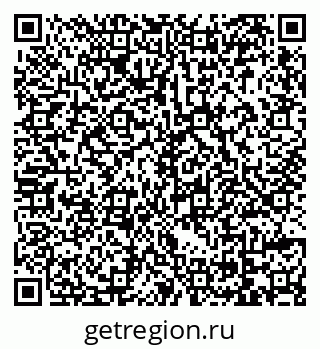 79069172630