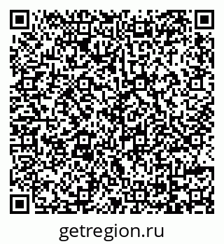 79069172634
