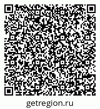 79069172638