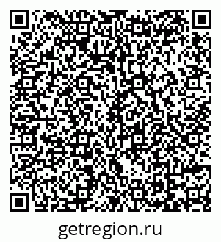 79069172643