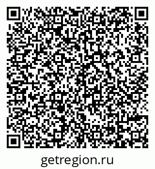 79069172645
