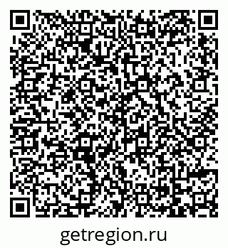 79069172647