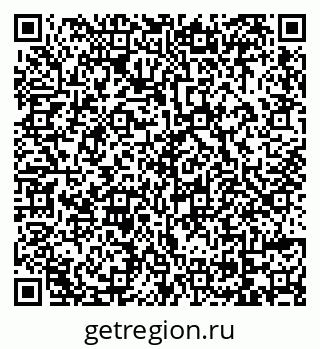 79069172649