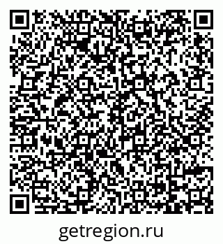 79069172651