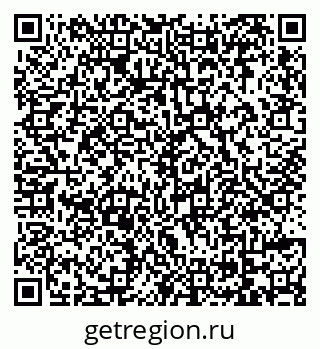 79069172658