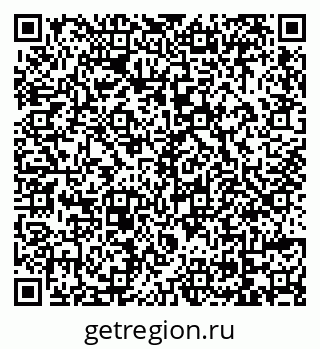 79069172659