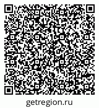 79069172660