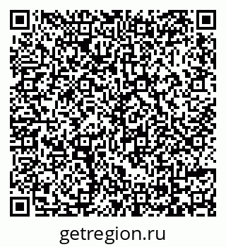 79069172665