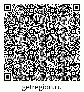79069172666