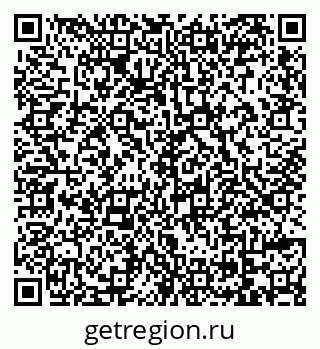 79069172672
