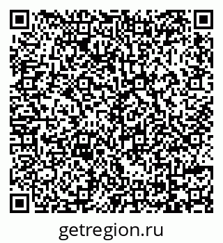79069172675