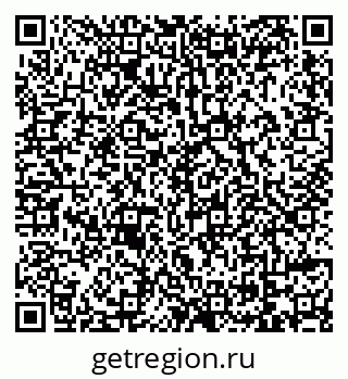 79069172681