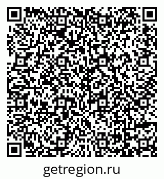 79069172682