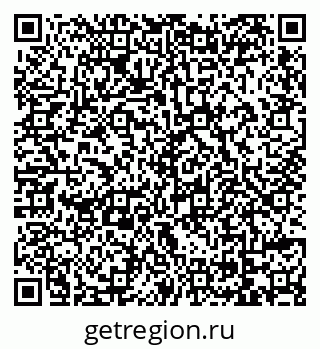79069172683
