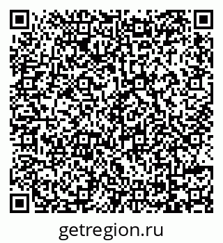 79069172684