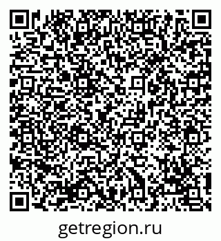 79069172685