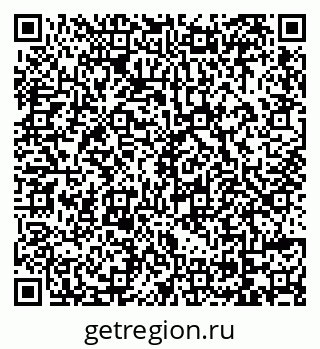 79069172689
