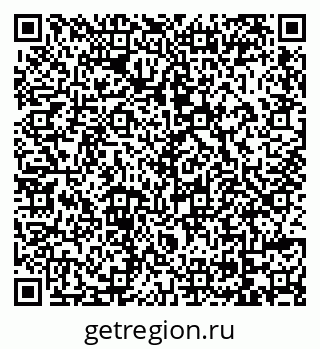 79069172697