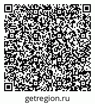 79069172700