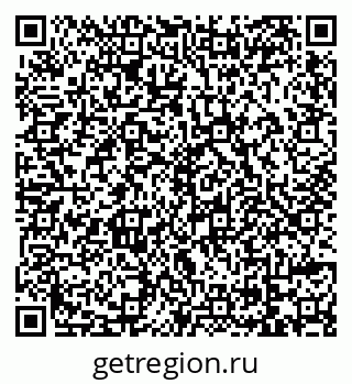 79069172703