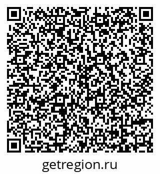 79069172705
