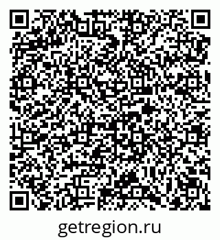 79069172714