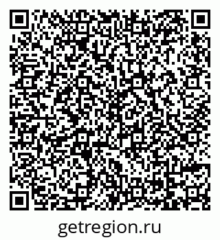 79069172721