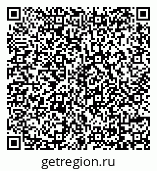 79069172722