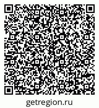 79069172730