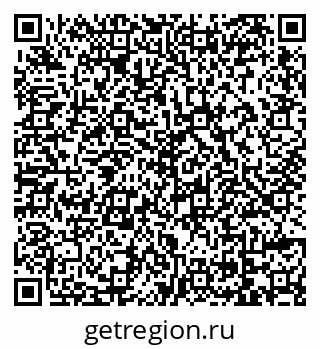 79069172732