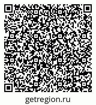 79069172733