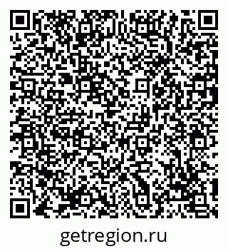 79069172737