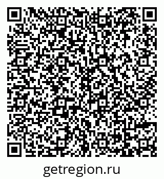 79069172738