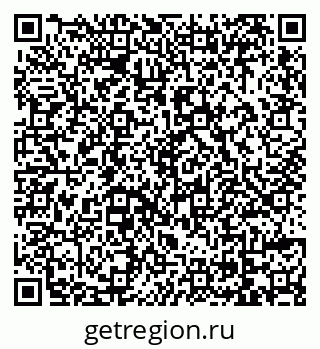79069172739