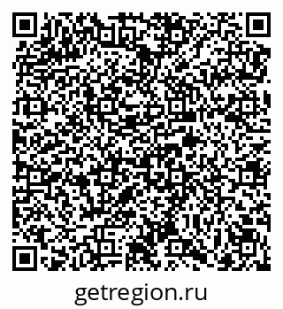 79069172740