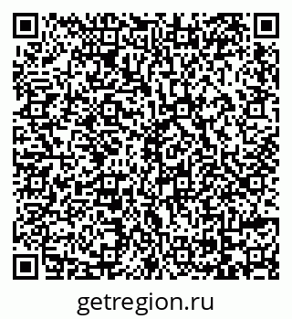 79069172743