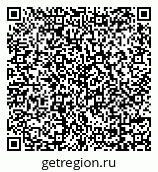 79069172747