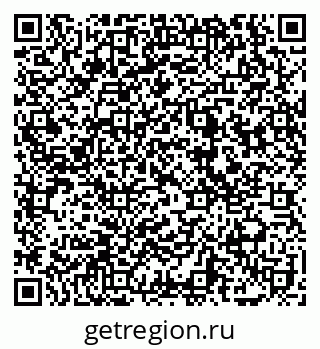 79069172749