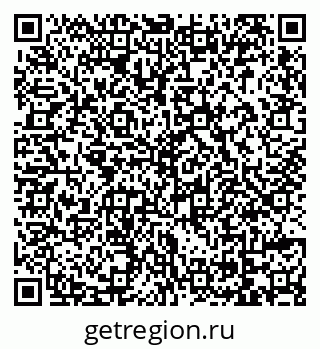 79069172750