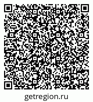 79069172752
