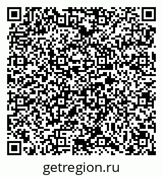 79069172756