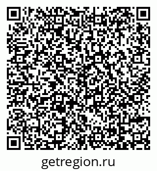 79069172759