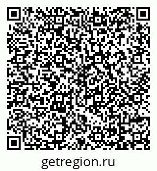 79069172760