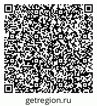 79069172762